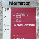 아름정보통신 이미지