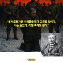 연해주 최고의 갑부 이미지
