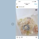 헤이라코 네이버블로그