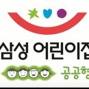 루아어린이집 이미지