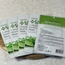 알로에피부연구소 이미지