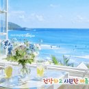 슈베르트: 보리수, D.911 [피셔-디스카우/무어] (뮐러) 이미지