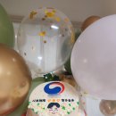 선데이케이커리)