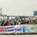유달 이미지