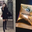 라인한의원 이미지