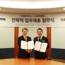 삼정경영컨설팅 이미지