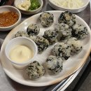 미미왕십리야채불곱창 이미지