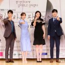 윤시윤 카카오 검색결과