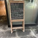 열명의농부채식당 이미지