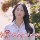 옥순민박 이미지