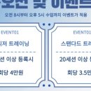 초심피티 이미지