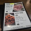 예전식당 | 저물어가는 한식집… 보라카이 서울식당 방문 후기, 예전의 명성은 어디로