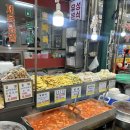 유성분식 | 인천 신포시장 맛집 :: 분식맛집 '유성분식' 솔직후기, 의외로 쫄면맛집! 큰 기대없이 먹을만한 추억의 맛