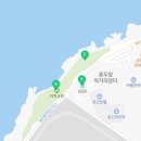 GS25 용담전망대점 이미지