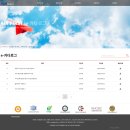 (주)제일테크 이미지