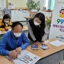 (주)행복드림 이미지