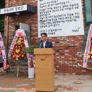 선유경로당 이미지