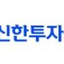 신한산업(주) 이미지