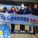 성덕동-8 이미지