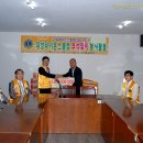 봉덕3동 주민센터 이미지