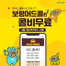 보령센터-041 이미지