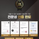 제이비에스 이미지