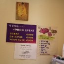 더클래식 에스테틱