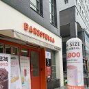 바리스텔라 - 전주시 덕진구 팔복로 176 | [왕십리역 카페] 디저트가 맛있는 바리스텔라 왕십리점 후기!