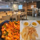 네모오징어 강남파이낸스점 이미지