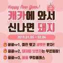 황금 키즈카페 이미지