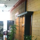 헤어펌펌 이미지