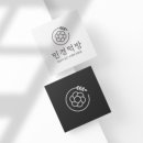 달서떡방