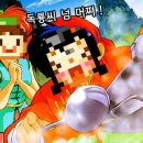 비스트로테이스티 이미지