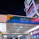 먹자방식당