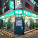 호뚱이네무한리필고기부페