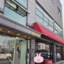 정이미용실 이미지