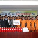법인다농 이미지