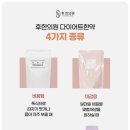 대산한의원 이미지