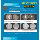 선주 사우나 이미지
