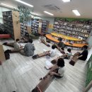 가야금 첫 걸음 이미지