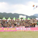 홍천문구센타