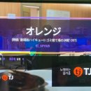 FEEL 노래연습장 이미지