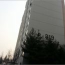 초정마을하나아파트 이미지