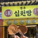 동네점빵 이미지
