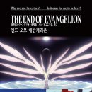 온엔드 이미지