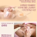 동탄1동주민센터 3층 이미지