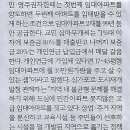 동행기획 이미지