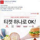 태권V모바일 이미지