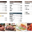 옛골토성 이미지