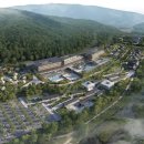 보문관광단지 이미지